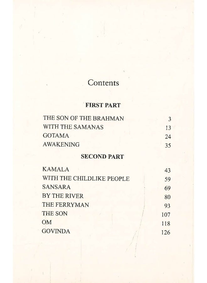 سدهارتا - Image 3