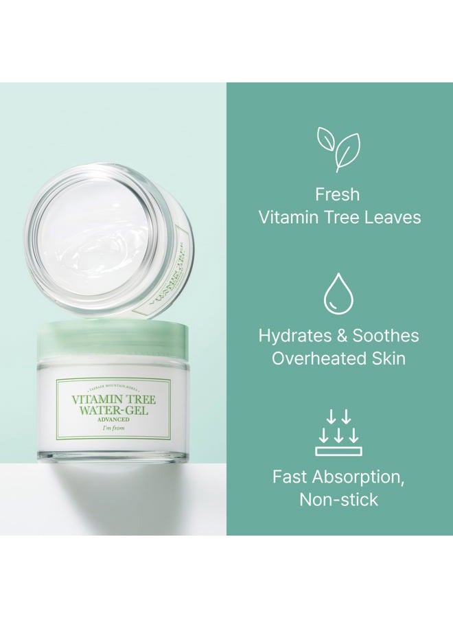 I'M FROM Vitamin Tree Water Gel, 75g, Korean moisturizer, Niacinamide, Panthenol, Vitamin C, hydrating, soothing - Image 2