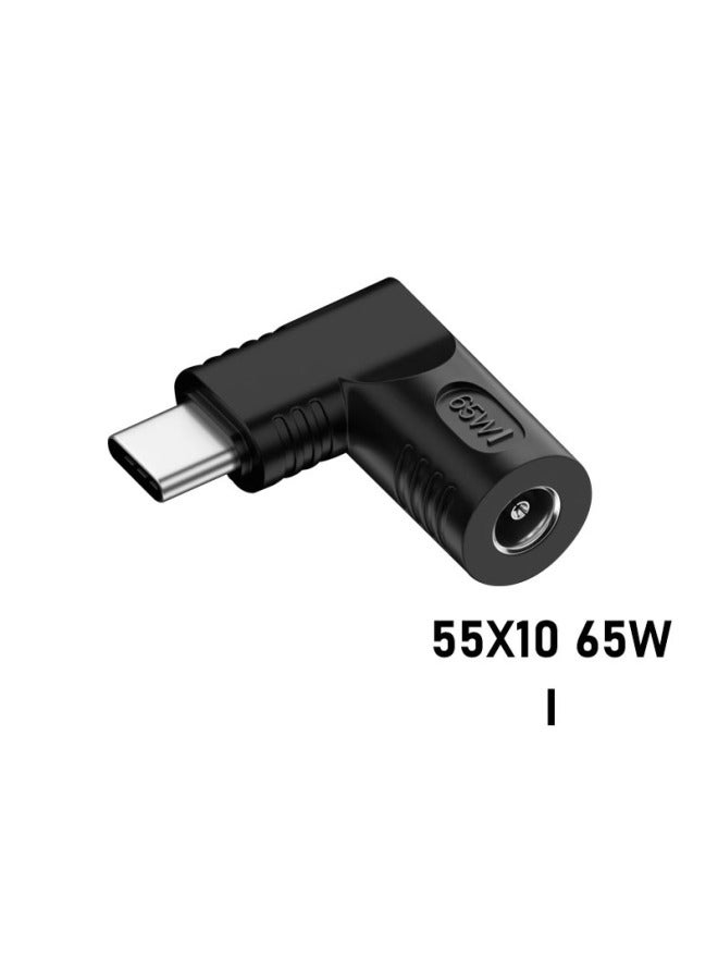DC Round Mouth To Typec Charging Converter DC Adapter Is Suitable For Lenovo HP Dell Asus Acer-Color:I.5.5X1.0