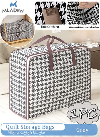 Multicolour（150L）