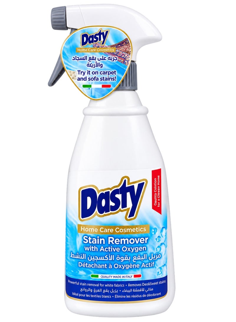 داستي مزيل بقع داستي بالأكسجين النشط بخاخ، 700 مل - Image 1