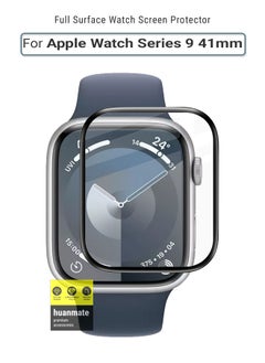 huanmate Premium Screen Protector For Apple Watch Series 9 41 mm Black/Clear  - Image 1