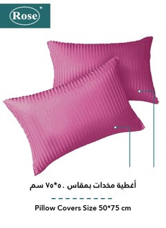 Rose ROSE Striped Luxury Hotel Comforter, Premium Microfiber, Set of 4 pieces, Soft Lightweight, Extra Twin size 260x170 cm, Fuchsia  - Image 4