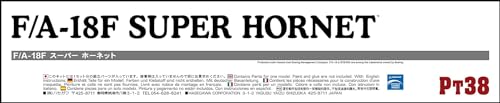 Faller Hasegawa Accurate Scale Model - Image 5