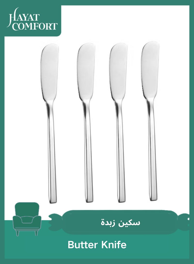 حياة كومفورت 4 قطع سكين زبدة من الفولاذ المقاوم للصدأ 6.5 بوصة سكين زبدة 6.5 بوصة - Image 1