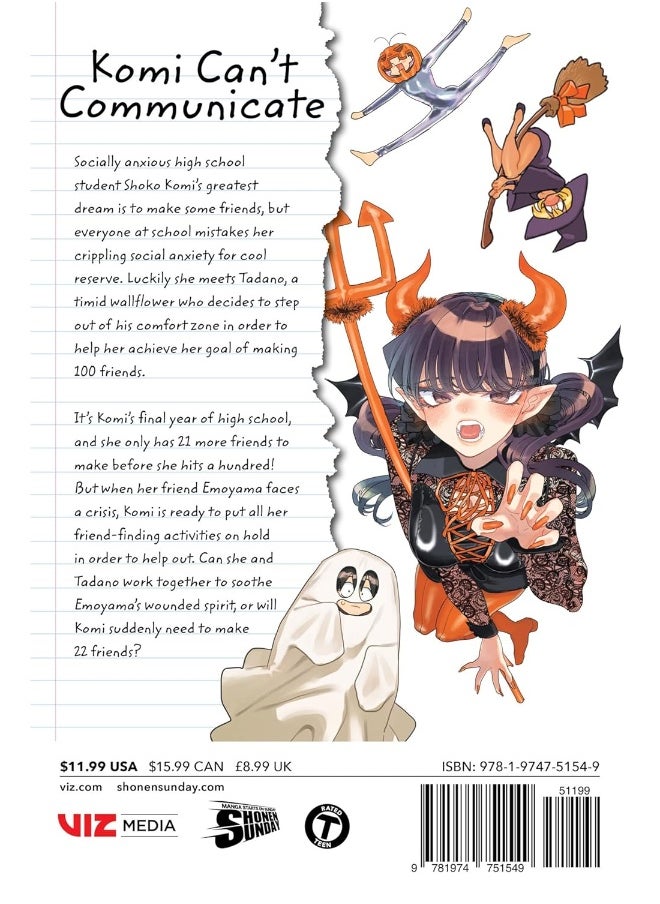 null - Komi Can't Communicate, Vol. 32 (Volume 32) - Image 1