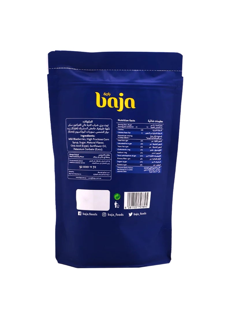 Baja Dried Blueberry 200g - Image 2