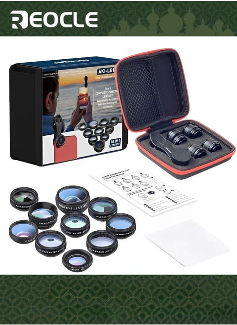 Pro Lens Kit Phone Camera Lens Kit 10 in 1 Lenses for iPhone and Android Universal Clip on Wide Angle Macro  Fisheye Camera Lenses