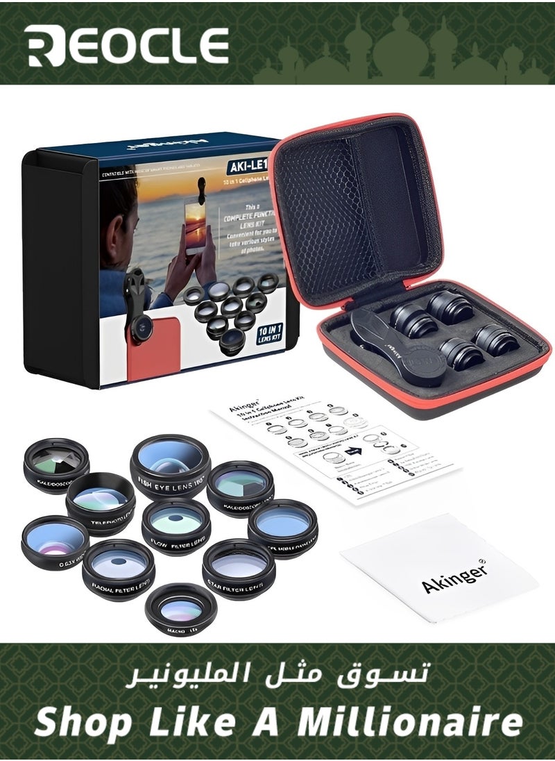 REOCLE - Pro Lens Kit Phone Camera Lens Kit 10 in 1 Lenses for iPhone and Android Universal Clip on Wide Angle Macro  Fisheye Camera Lenses - Image 1