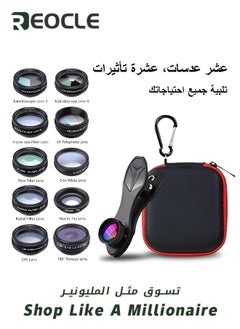 REOCLE Pro Lens Kit Phone Camera Lens Kit 10 in 1 Lenses for iPhone and Android Universal Clip on Wide Angle Macro  Fisheye Camera Lenses  - Image 2