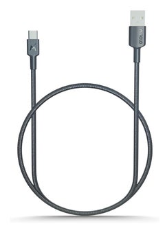 USB A To USB C - 2M