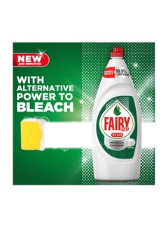 Fairy Plus Dishwashing Liquid Alternative Power To Bleach 600ml Pack of 2  - Image 3