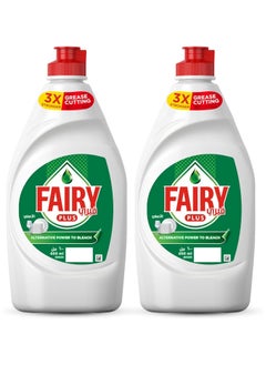 Fairy Plus Dishwashing Liquid Alternative Power To Bleach 600ml Pack of 2  - Image 2