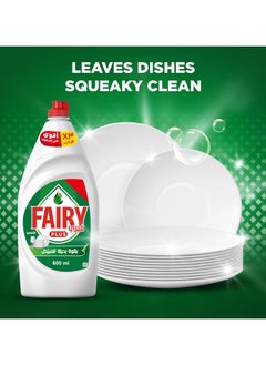 Fairy Plus Dishwashing Liquid Alternative Power To Bleach 600ml Pack of 2  - Image 4
