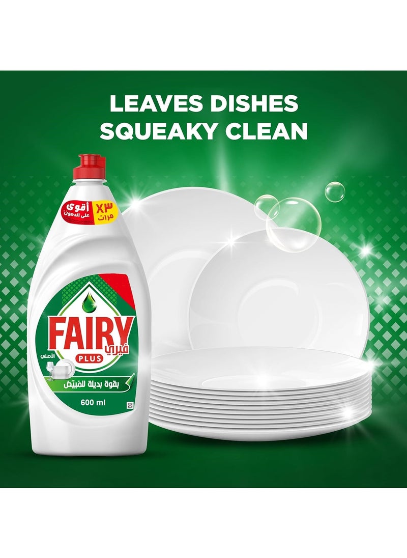 Fairy Plus Dishwashing Liquid Alternative Power To Bleach 600ml Pack of 2  - Image 4