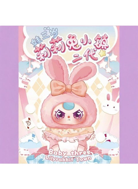 Eva Three Baby Three Lily Rabbit Town Second Generation V2 Tide Play Plush Blind Box Gift-Color:Lily Rabbit Town 2nd Generation Complete Set Of 6 Blind Boxes Without Duplication-Specification:Official Version
