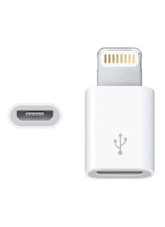 NIBEMINENT Ning To Micro USB Adapter Cable White  - Image 3