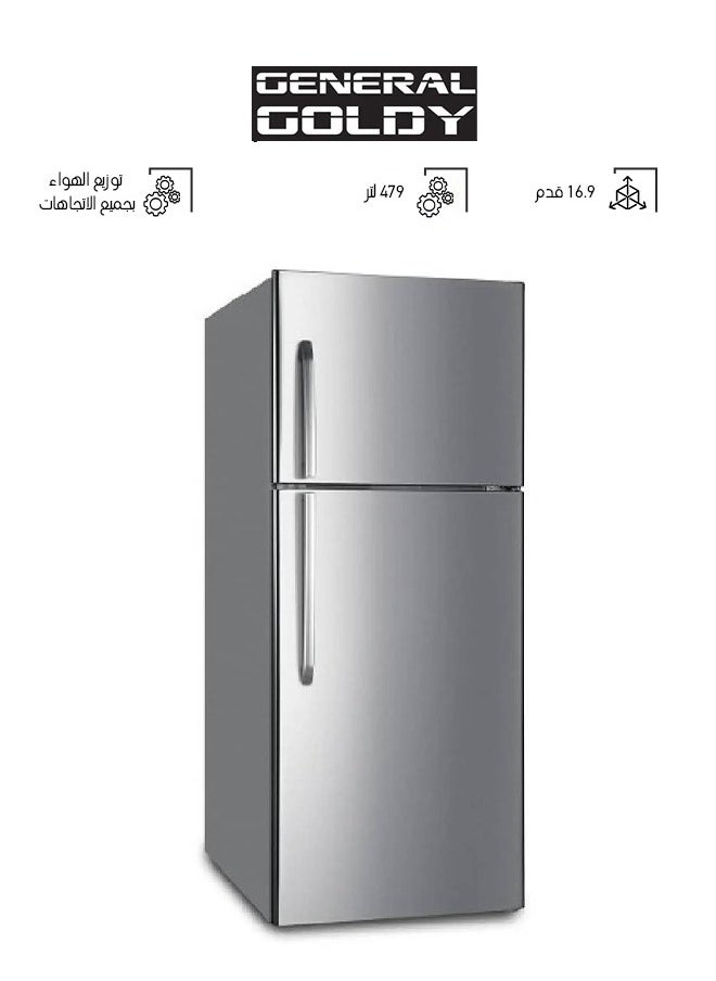 جنرال جولدي ثلاجة بابين بخار - 16.9 قدم - 479 لتر - استيل -  فضي - GR490NF  - Image 1