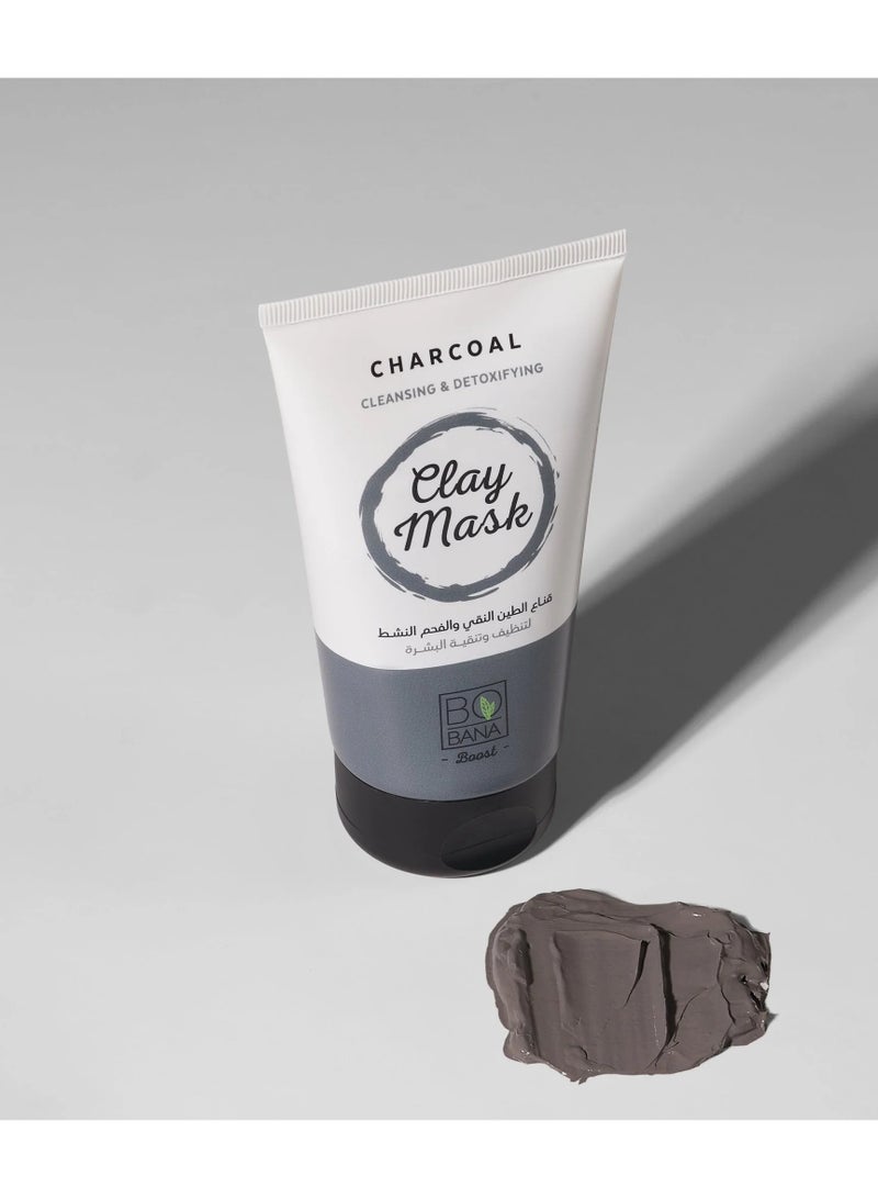 بوبانا قناع طين الفحم 150 جرام - Image 3