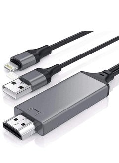 NTECH Lightning to HDMI Cable Adapter Compatible With iPhone iPad MFi Certified Lightning Digital AV Adapter 1080p HDTV Connector Cable Compatible For iPhone 13/12/11/XS/X/8/7 to TV Projector