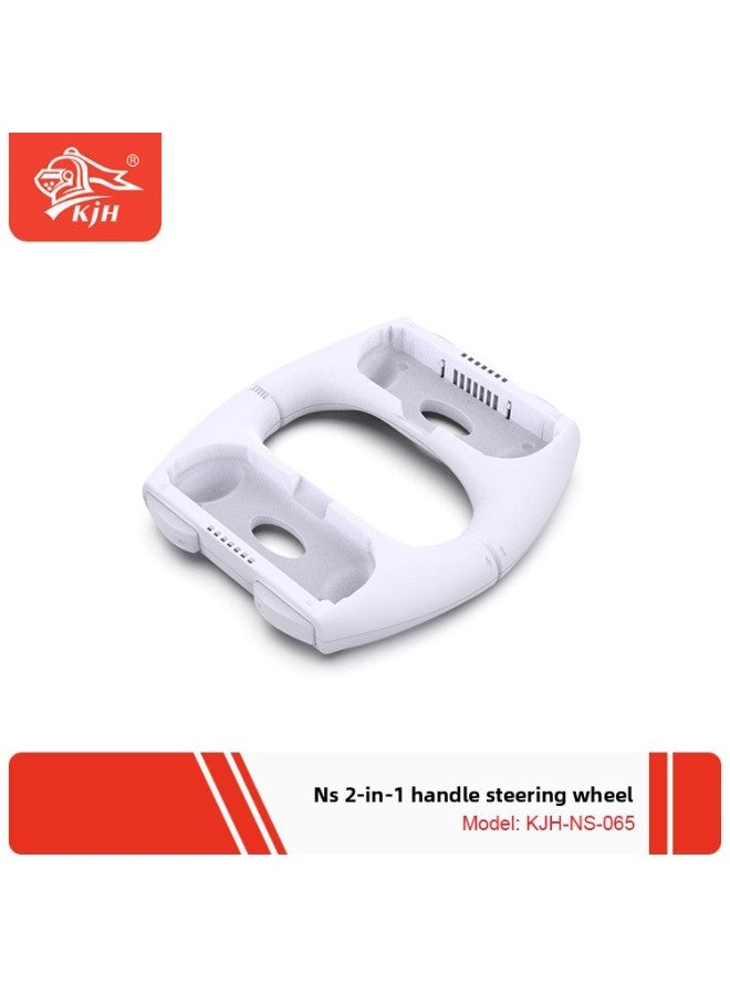 Switch/OLED Left And Right Handle Two-in-one Grip JOYCON Handle Two-in-one Handle Steering Wheel Suit-Product Color:Black  - Image 4