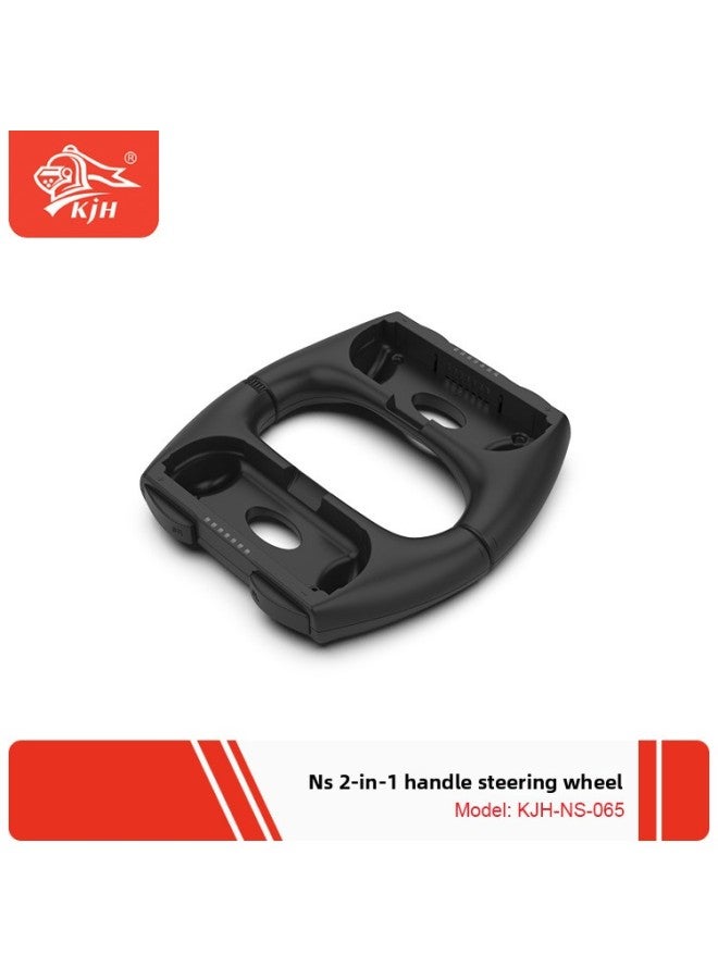 Switch/OLED Left And Right Handle Two-in-one Grip JOYCON Handle Two-in-one Handle Steering Wheel Suit-Product Color:Black  - Image 5