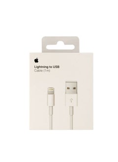 Lightning To USB Cable - 1 Meter White