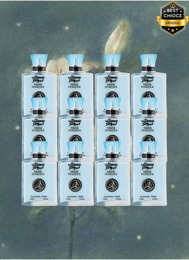 Al Fakhr - 12 Pieces Musk Powder Perfume 100ml EDP - Image 1