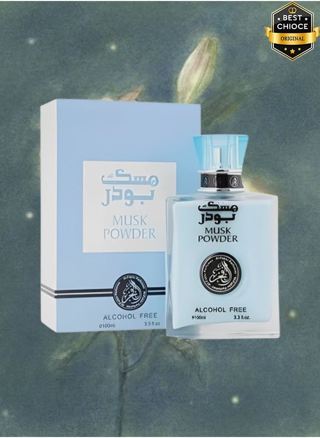 Al Fakhr - 12 Pieces Musk Powder Perfume 100ml EDP - Image 1