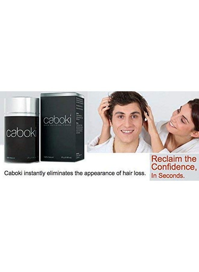 كابوكي ألياف بناء الشعر بوكي بني غامق (25 جرام) - Image 4