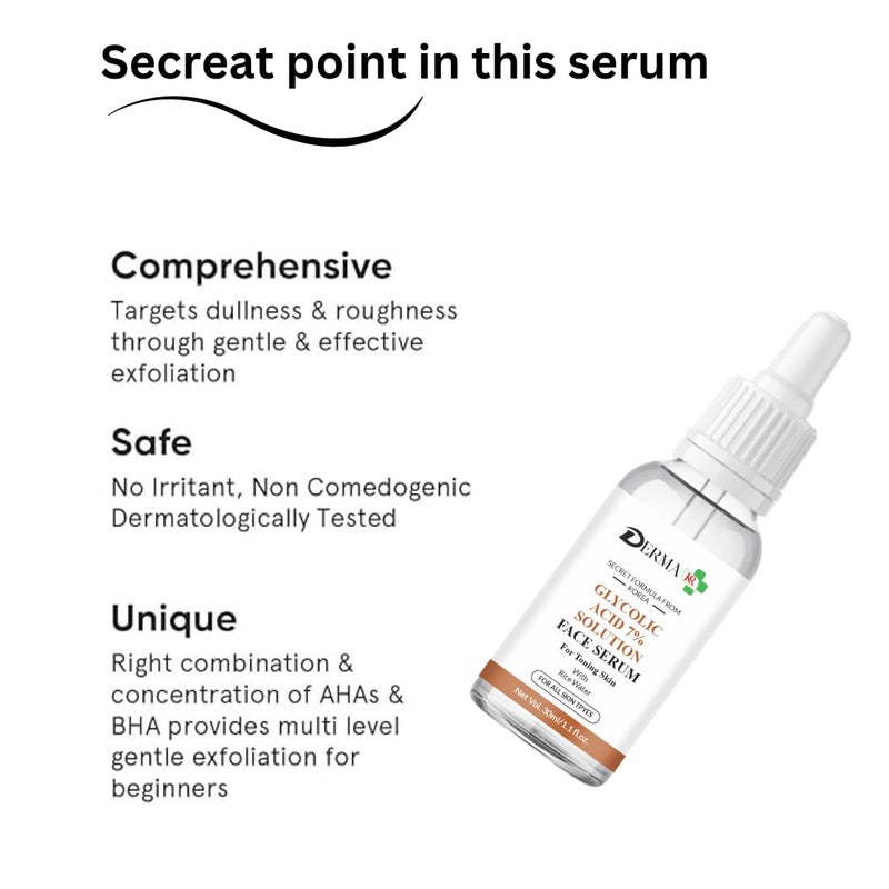 DERMAKR سيروم الوجه DERMA KR حمض الجليكوليك 7% للنساء والرجال 30 مل - Image 3