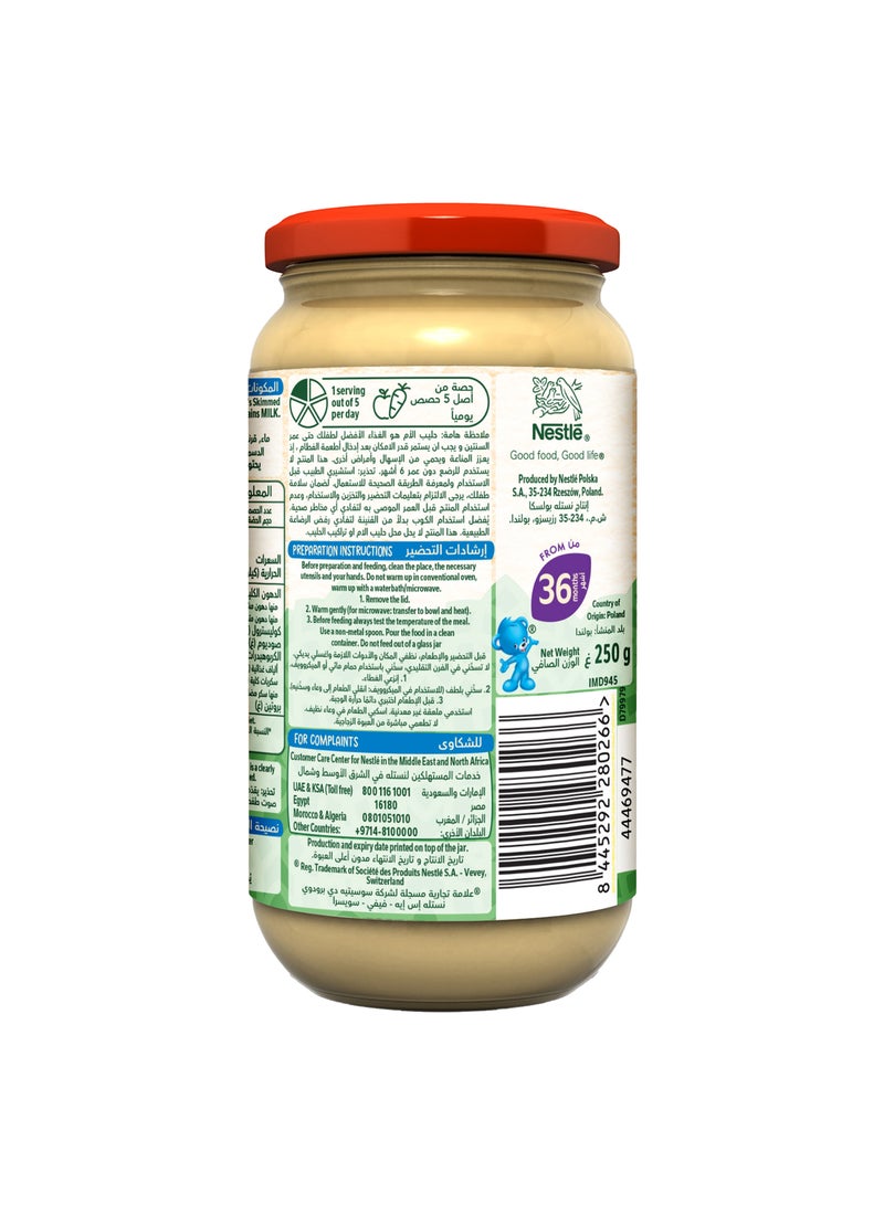 Cerelac Cauliflower Broccoli & Parsley Vegetable Puree with Milk Toddler Food (36m+) 250gm - Image 3