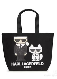 Karl Lagerfeld Paris Karl Lagerfeld Kristen Canvas Tote Bag  - Image 1