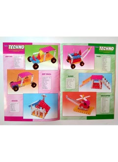 Nabhya nabhya senior techno - engineering toy kit - educational toy - building blocks and models construction set (age 5 to 12)-Multi color  - Image 4