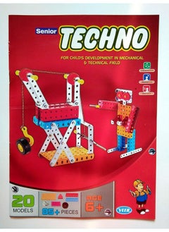 Nabhya nabhya senior techno - engineering toy kit - educational toy - building blocks and models construction set (age 5 to 12)-Multi color  - Image 2