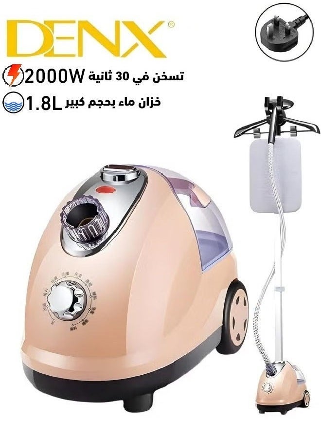 Denx Professional Garment Steamer, 2 in 1, Flatbed Vertical Steamer, 2000W, Fast Heating with 1.8L Water Tank M/DX1775, Brand - Image 2