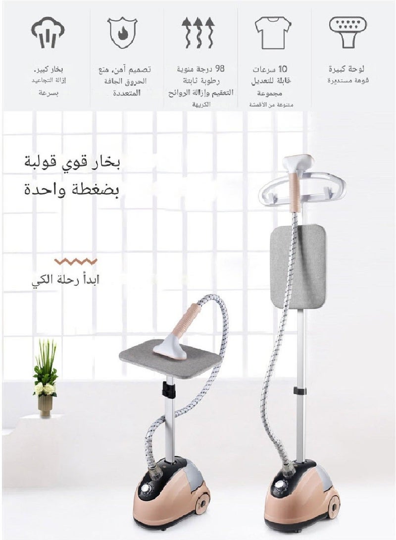 Denx Professional Garment Steamer, 2 in 1, Flatbed Vertical Steamer, 2000W, Fast Heating with 1.8L Water Tank M/DX1775, Brand - Image 1