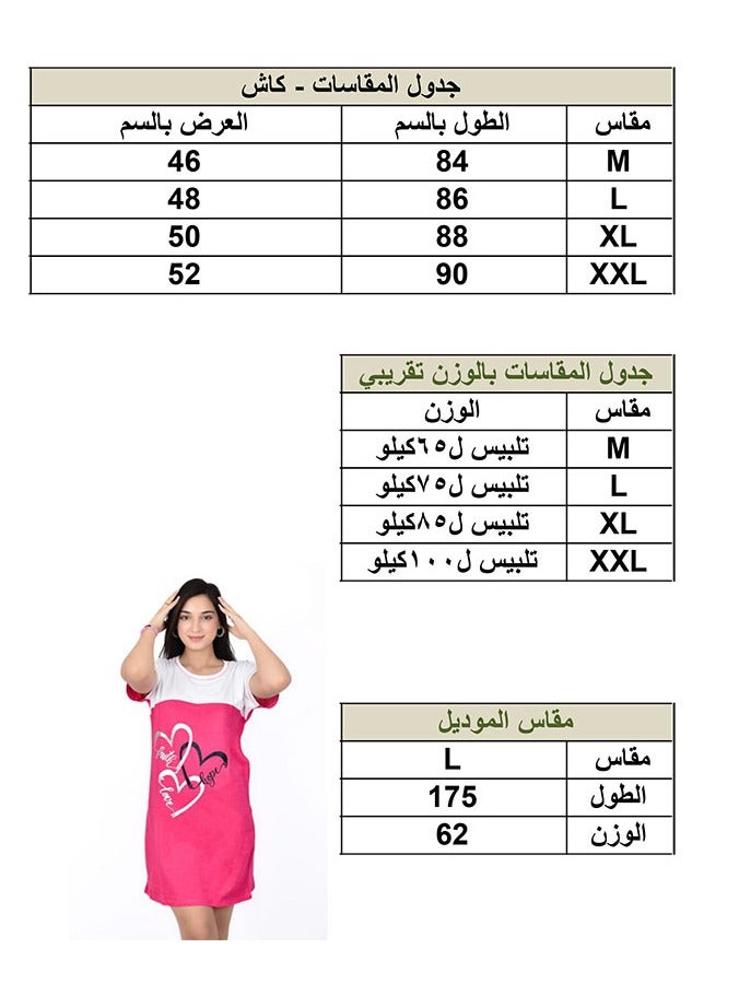 Sleepwear for Women – 100% Cotton in Fuchsia × White – Soft, Comfy & Perfect for Summer Vibes - Image 3