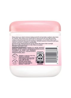 Jergens Jergens All Purpose Face Cream, Deep Cleansing Facial Cream, Makes Skin Smooth and Vibrant, 15 Ounce (Pack of 3)  - Image 3
