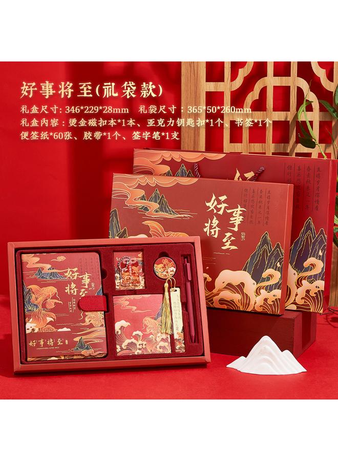 Bluejw Notebook Gift Box Printed Suit Forbidden City Creative Products Chinese Style Notebook High Color Value Hand Book - Image 1