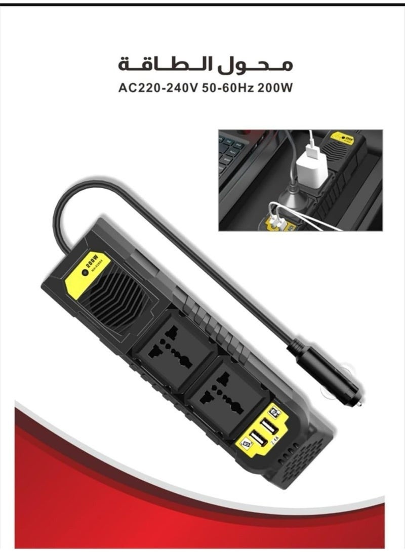 نيهون سيارة 220 فولت محول طاقة 200 واط 12 فولت إلى 220 فولت -240 فولت مخرج طاقة 2 منفذ USB 50 60 هرتز عاكس السيارة - Image 3