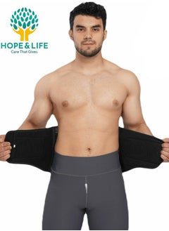 Hope And Life Orthopedic Lumbar Corset With Metal Supports to Support The Lower Back And Relieve Pressure And Strain  - Image 2
