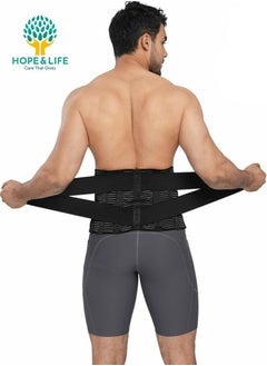 Hope And Life Orthopedic Lumbar Corset With Metal Supports to Support The Lower Back And Relieve Pressure And Strain  - Image 1