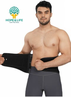 Hope And Life Orthopedic Lumbar Corset With Metal Supports to Support The Lower Back And Relieve Pressure And Strain  - Image 5
