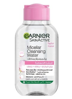Garnier Micellar Water Face Cleanser & Daily Makeup Remover Clear 100ml  - Image 1