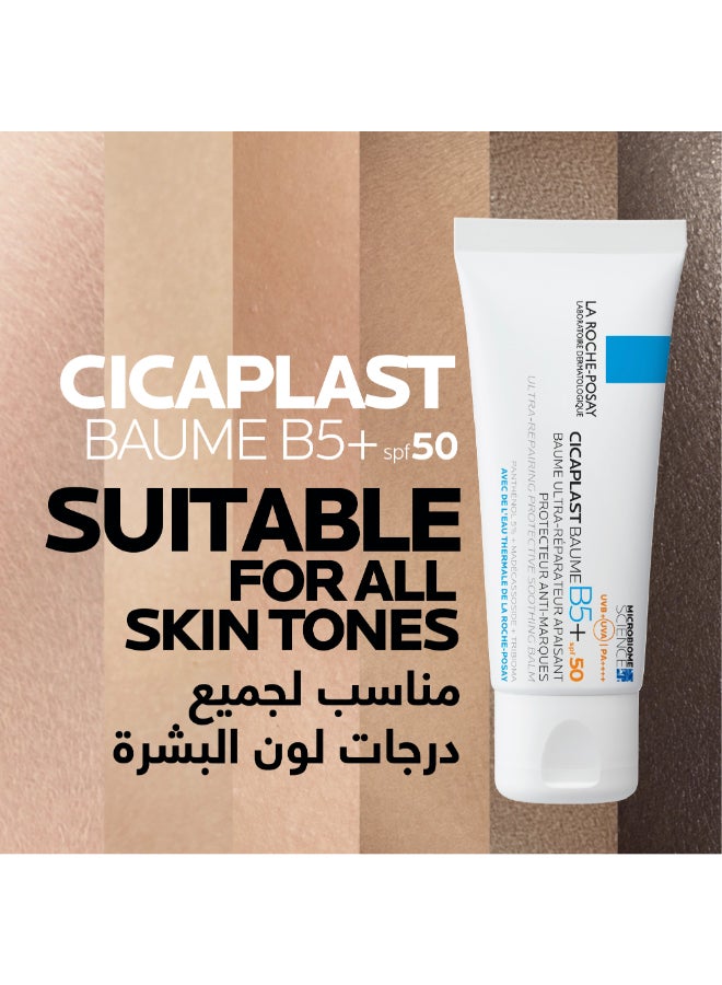 LA ROCHE-POSAY Cicaplast Baume B5+ Spf 50: Soothing Repairing Balm For Dry, Irritated And Sun-Exposed Skin - Image 4