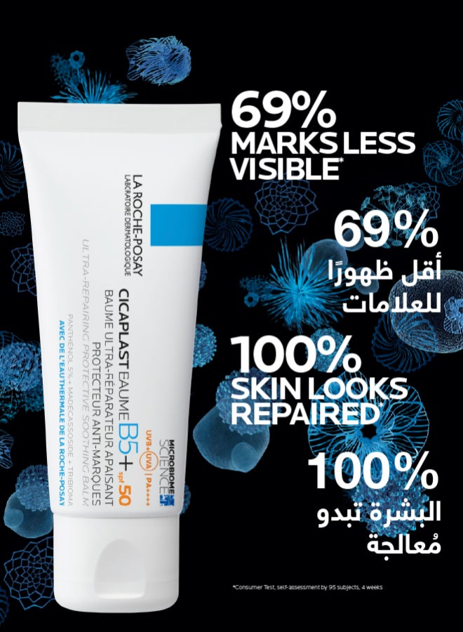 LA ROCHE-POSAY Cicaplast Baume B5+ Spf 50: Soothing Repairing Balm For Dry, Irritated And Sun-Exposed Skin - Image 5