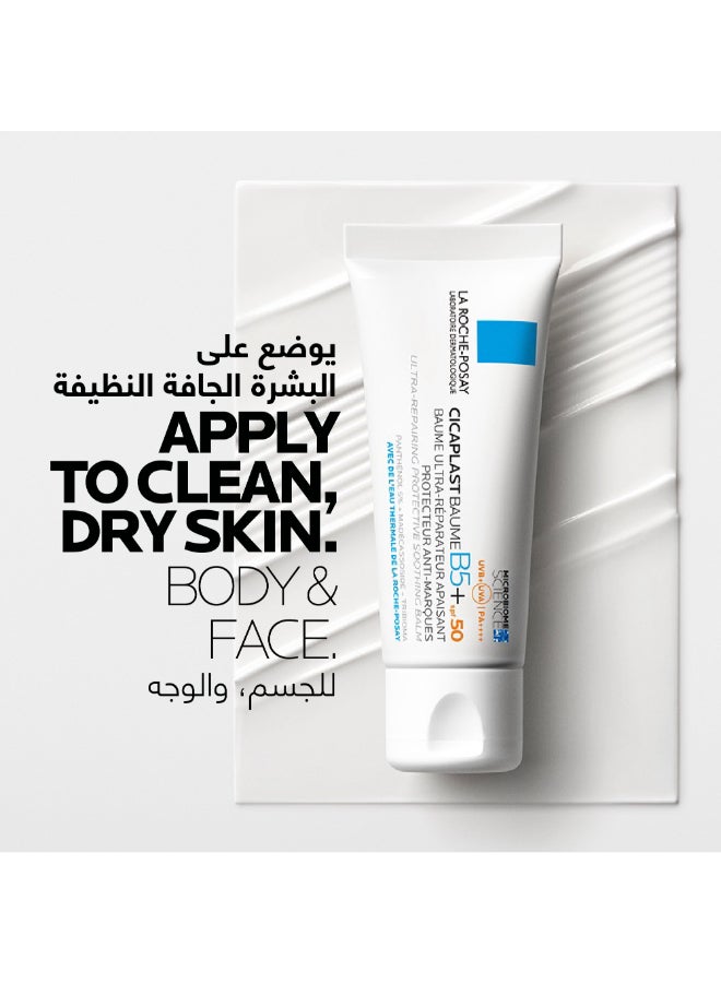 LA ROCHE-POSAY Cicaplast Baume B5+ Spf 50: Soothing Repairing Balm For Dry, Irritated And Sun-Exposed Skin - Image 2