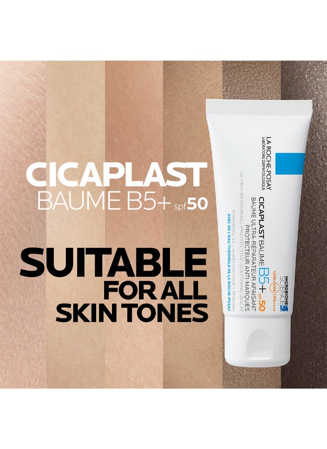 LA ROCHE-POSAY سيكابلاست بوم B5+ SPF 50: بلسم مهدئ ومصلح للبشرة الجافة والمتهيجة والمعرضة للشمس  - Image 4