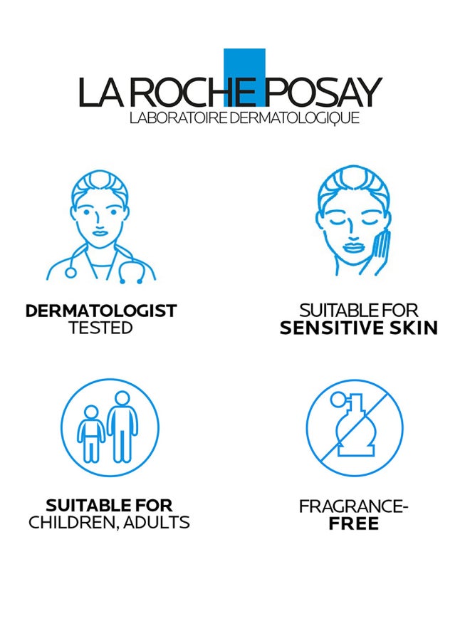 Cicaplast Baume B5+ Spf 50: Soothing Repairing Balm For Dry, Irritated And Sun-Exposed Skin